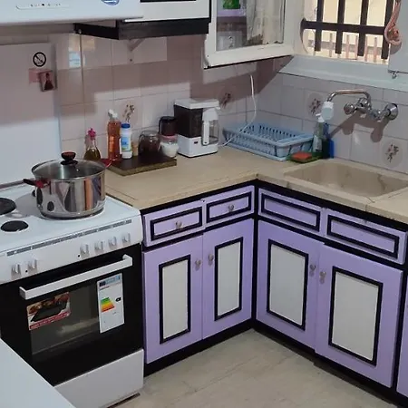House On The بيت للعطل